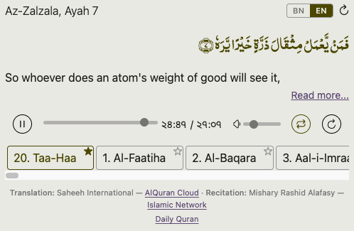 Daily Quran popup showing Surah Az-Zalzala Ayah 7 with an English translation, the language toggle, the surah list and the audio player